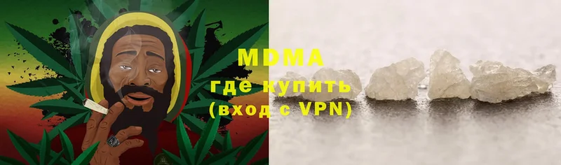 KRAKEN как зайти  Болгар  МДМА crystal 